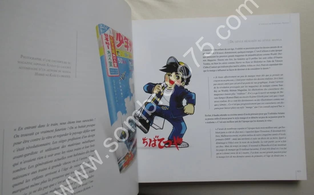 - Biographie Officielle - Image 6