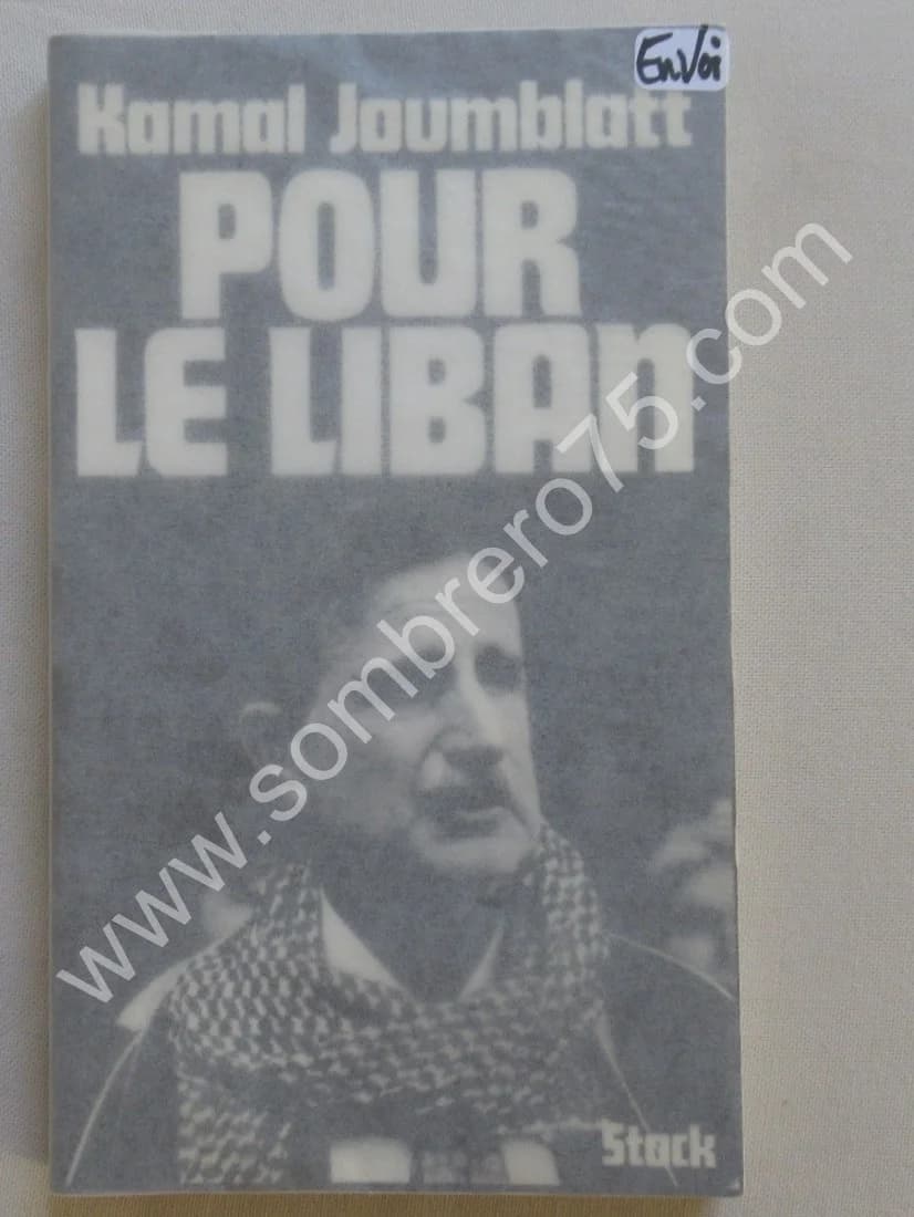 Pour le Liban.. Envoi