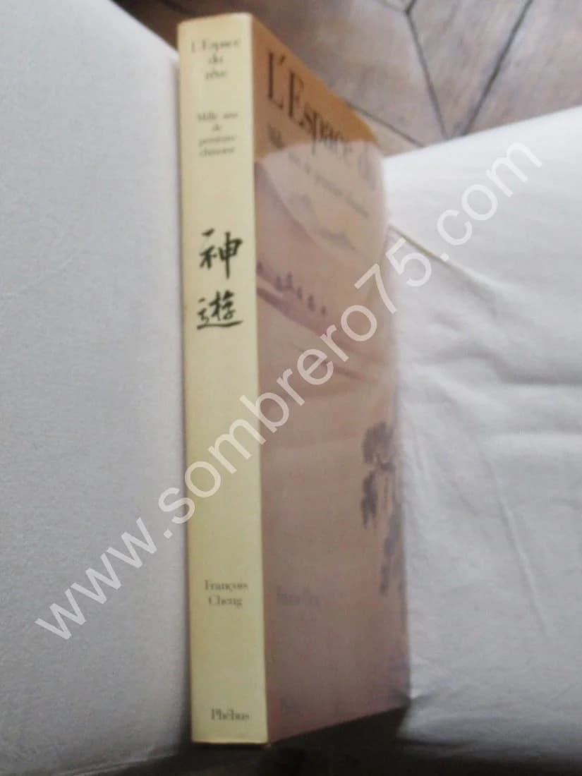 L'Espace du Rêve - Image 2