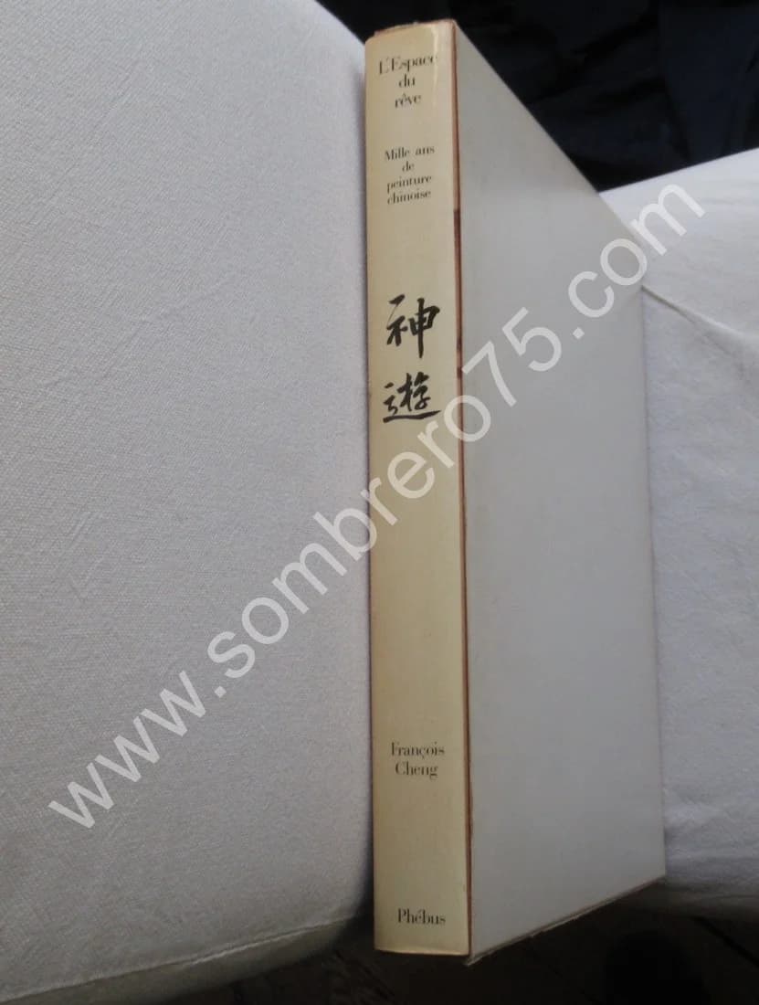 L'Espace du Rêve - Image 14