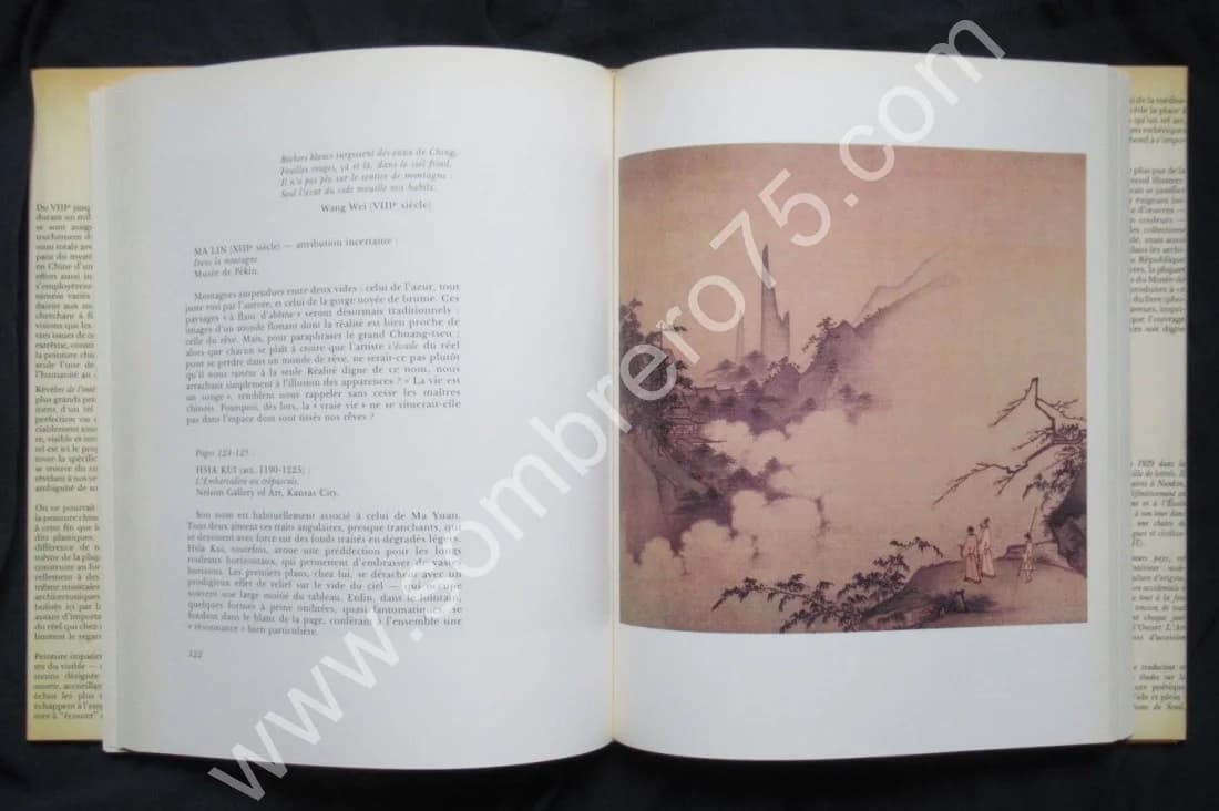 L'Espace du Rêve - Image 7