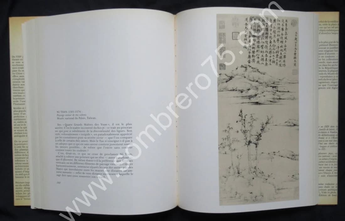 L'Espace du Rêve - Image 8