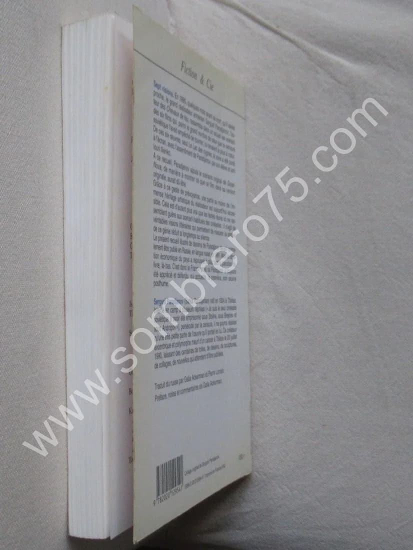 Sept Visions. Sergueï PARADJANOV - Image 11