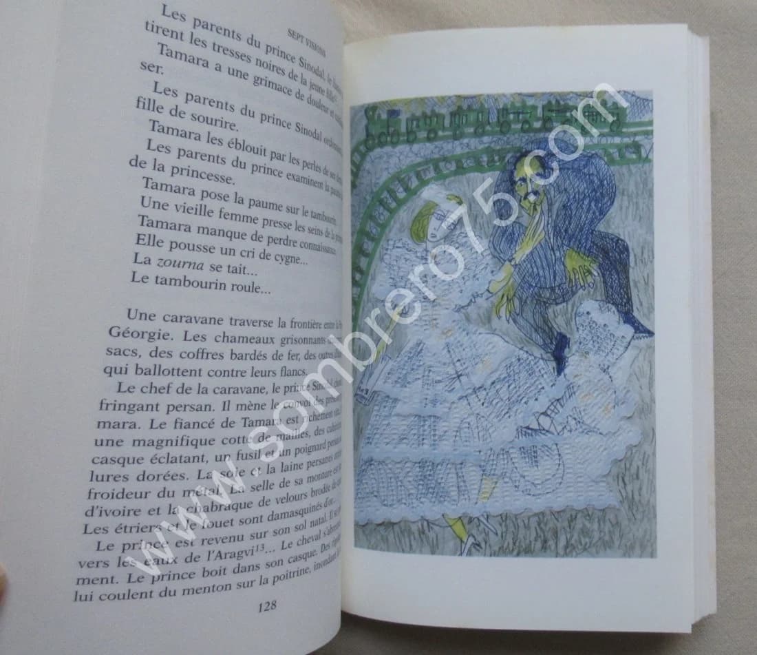 Sept Visions. Sergueï PARADJANOV - Image 7