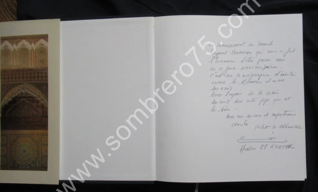 Arabesques - Art Décoratif au Maroc. Jean Marc CASTERA - Image 4