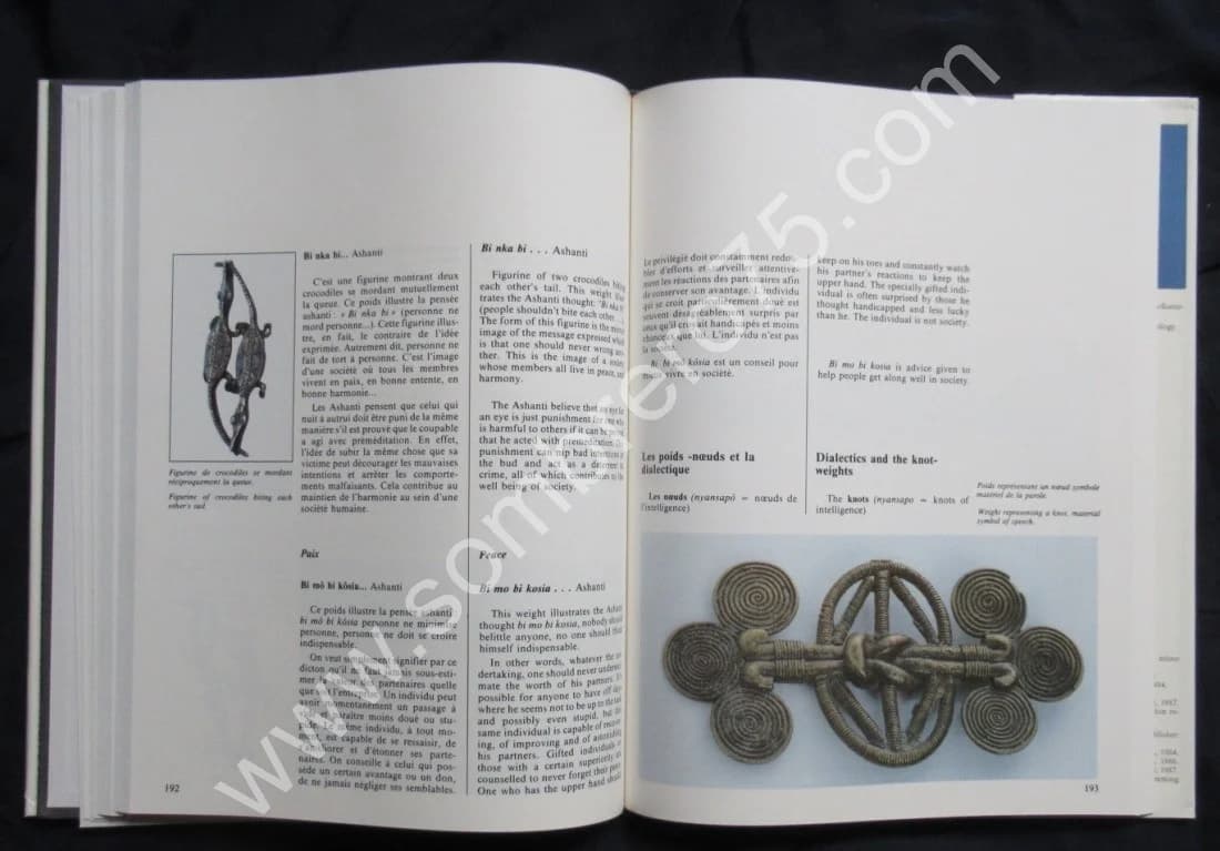 L'Univers Akan des poids à peser l'Or - 3 Tomes sous coffrets - Image 18