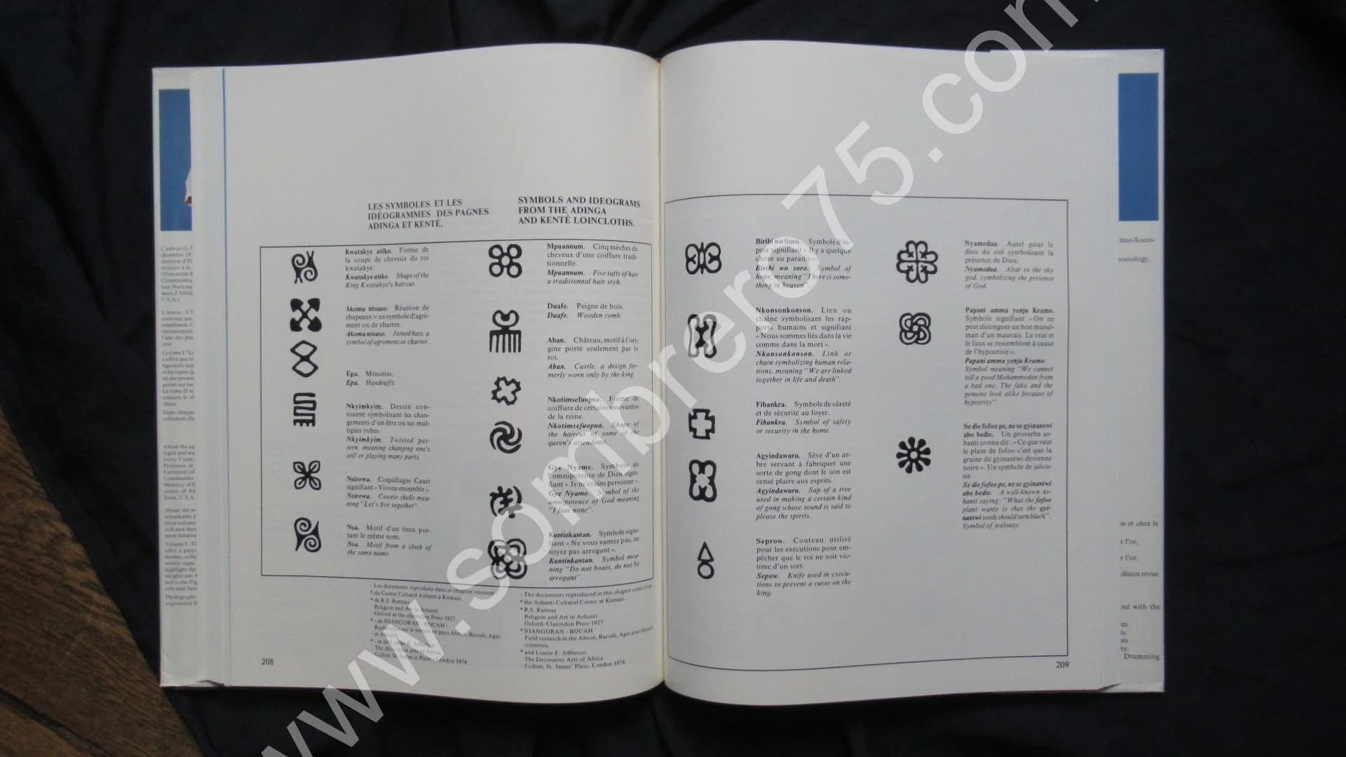 L'Univers Akan des poids à peser l'Or - 3 Tomes sous coffrets - Image 6