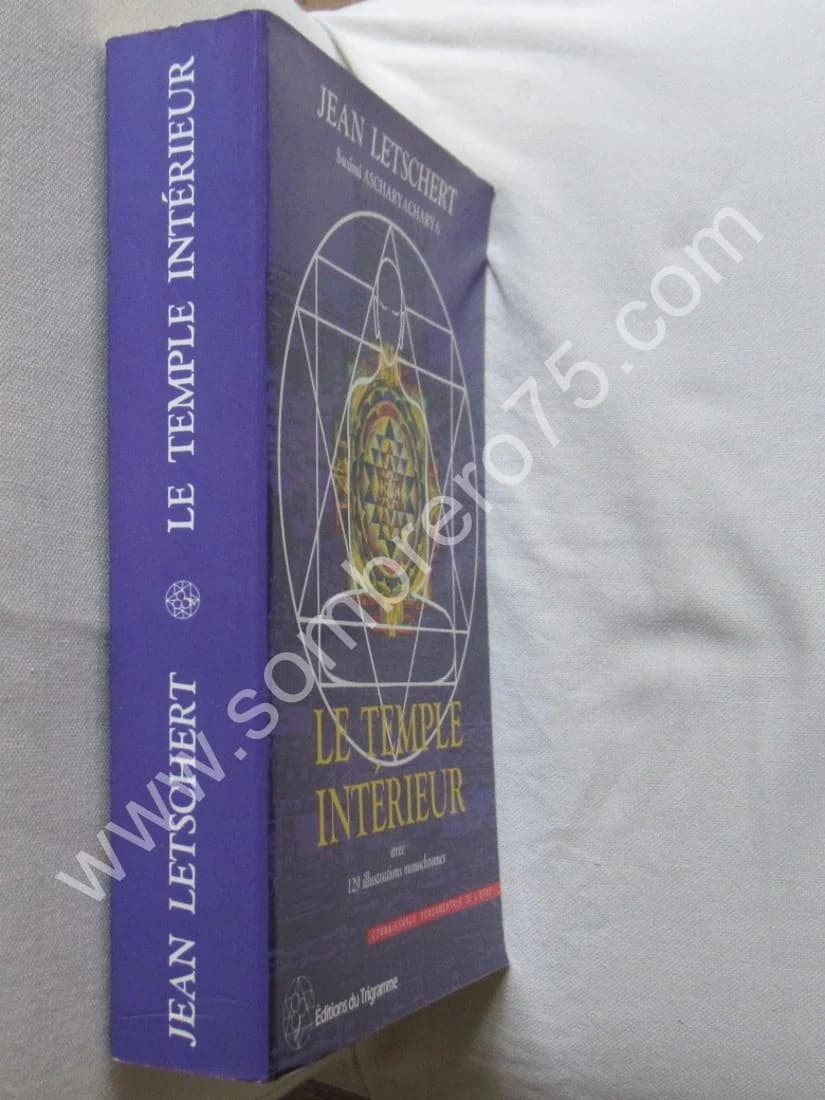 Le Temple Intérieur - Image 2