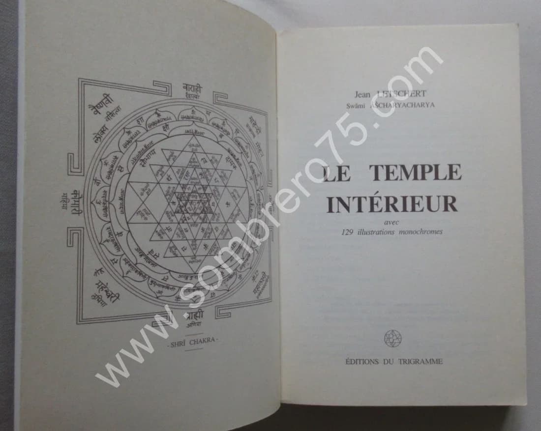 Le Temple Intérieur - Image 3