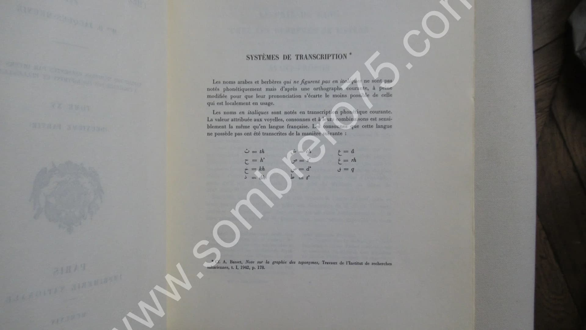 Le Prix du Sang chez les Berbères de l'Atlas. Tome XV. 2e Partie. JACQUES MEUNIE - Image 4