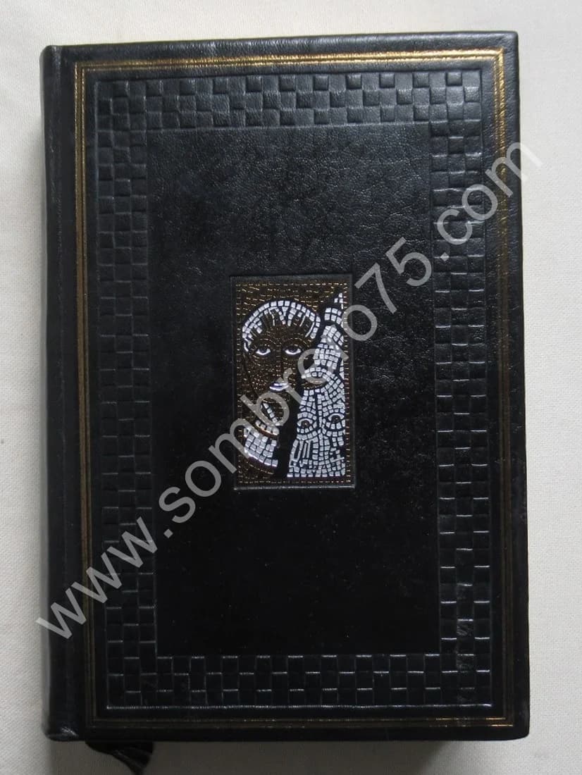 Dictionnaire d'Archéologie et des Antiquités - Image 2