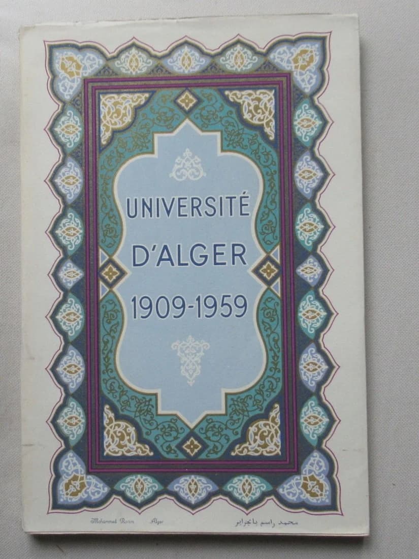 Université d'Alger - Cinquantenaire -1909-1959