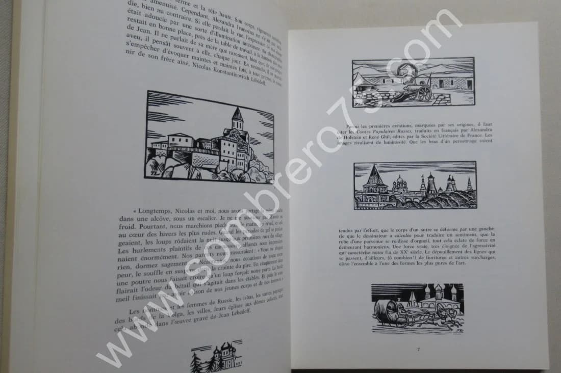 Jean LEBEDEFF Créateur d'Images.. E.O. 1984 - Image 4