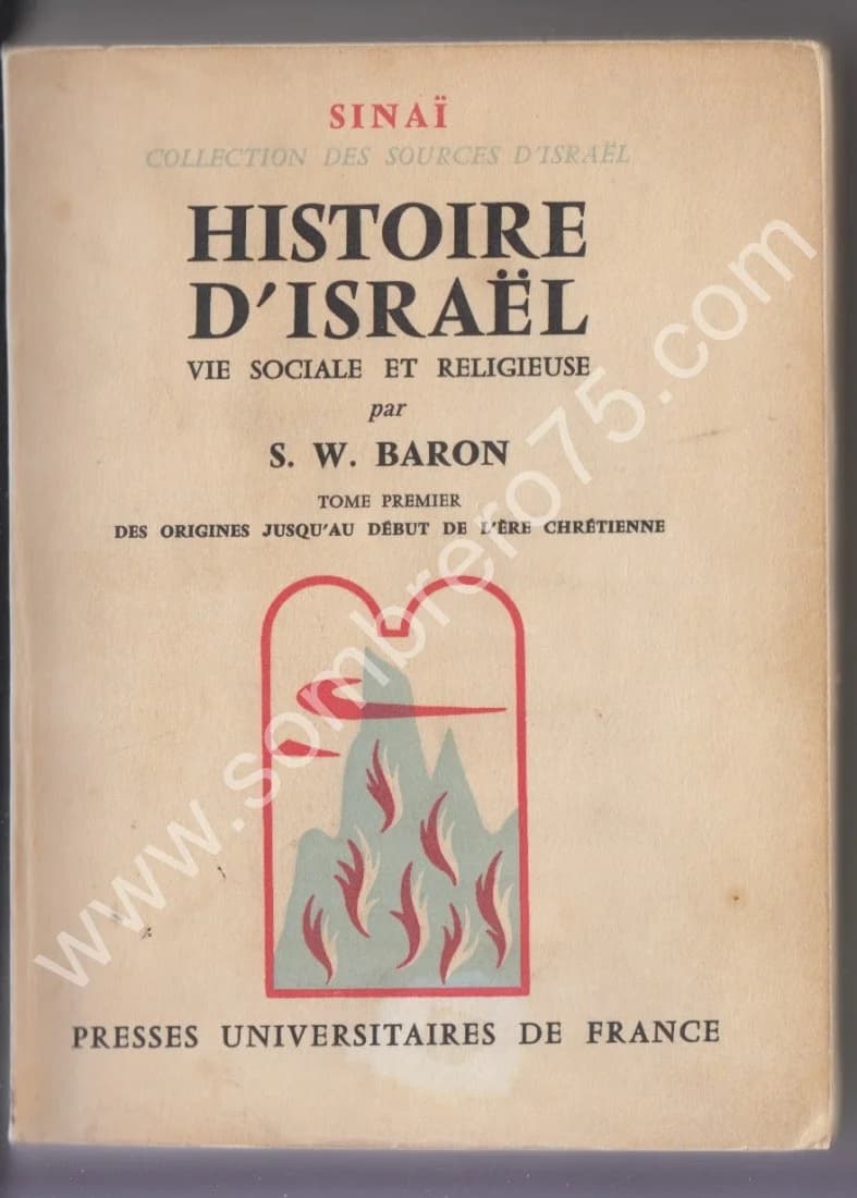Histoire d'Israël Vie Sociale et Religieuse. 5 Tomes. S. W. BARON - Image 2