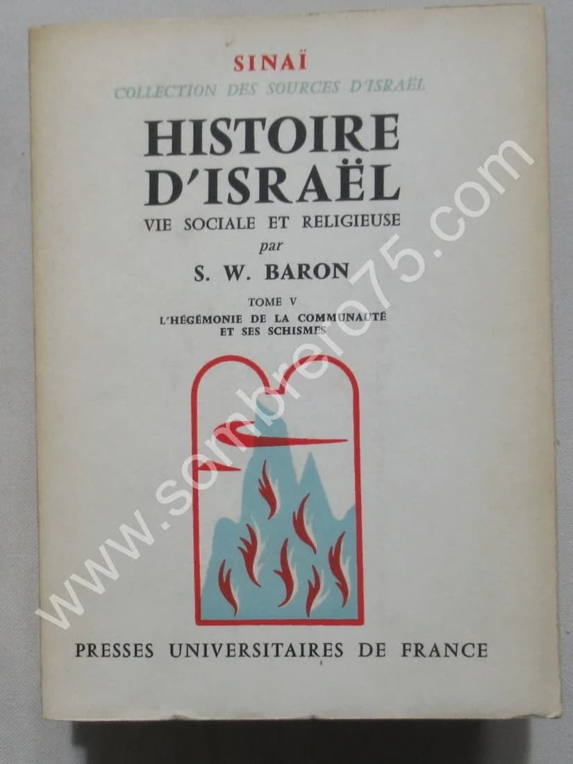 Histoire d'Israël Vie Sociale et Religieuse. 5 Tomes. S. W. BARON - Image 13