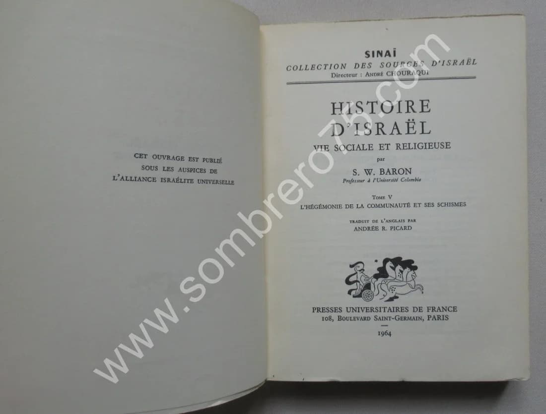 Histoire d'Israël Vie Sociale et Religieuse. 5 Tomes. S. W. BARON - Image 14