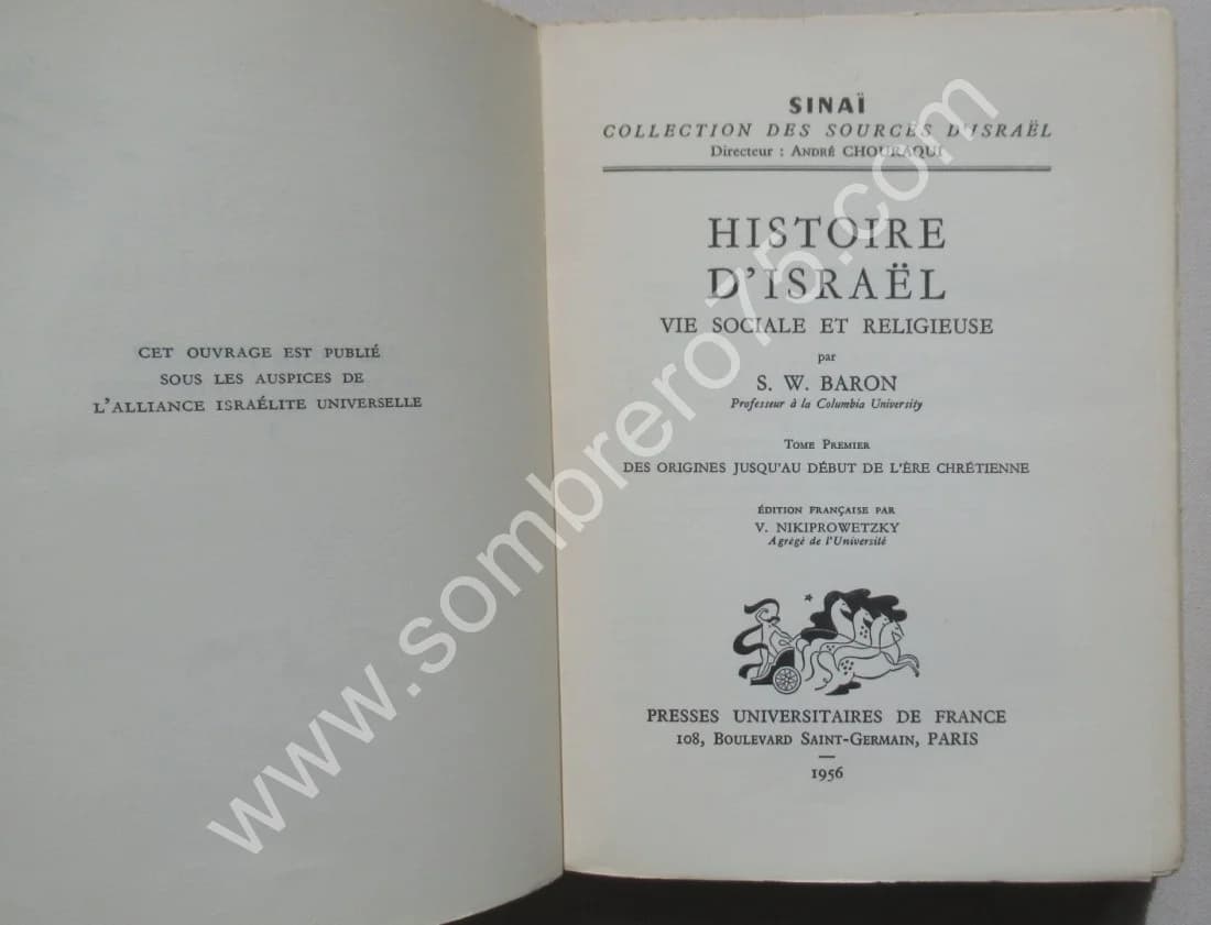 Histoire d'Israël Vie Sociale et Religieuse. 5 Tomes. S. W. BARON - Image 3