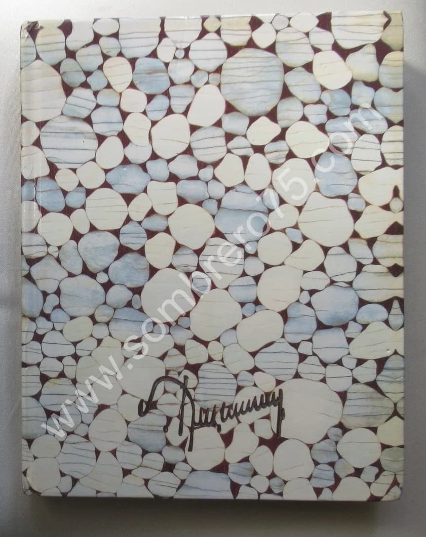 Les Ruhlmann de Genevieve et Pierre Hebey