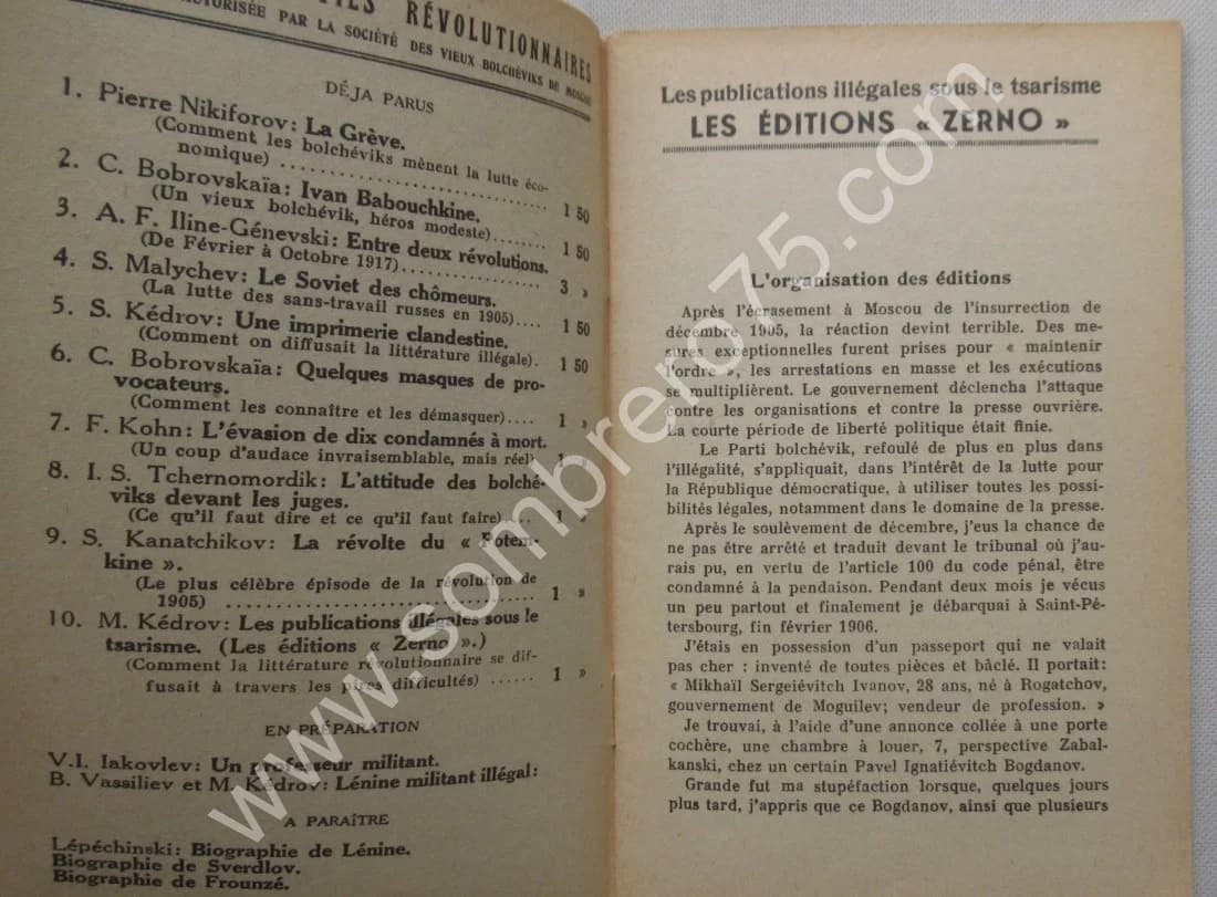Les Publications illégales sous le Tsarisme. Les éditions "ZERNO" - Image 4