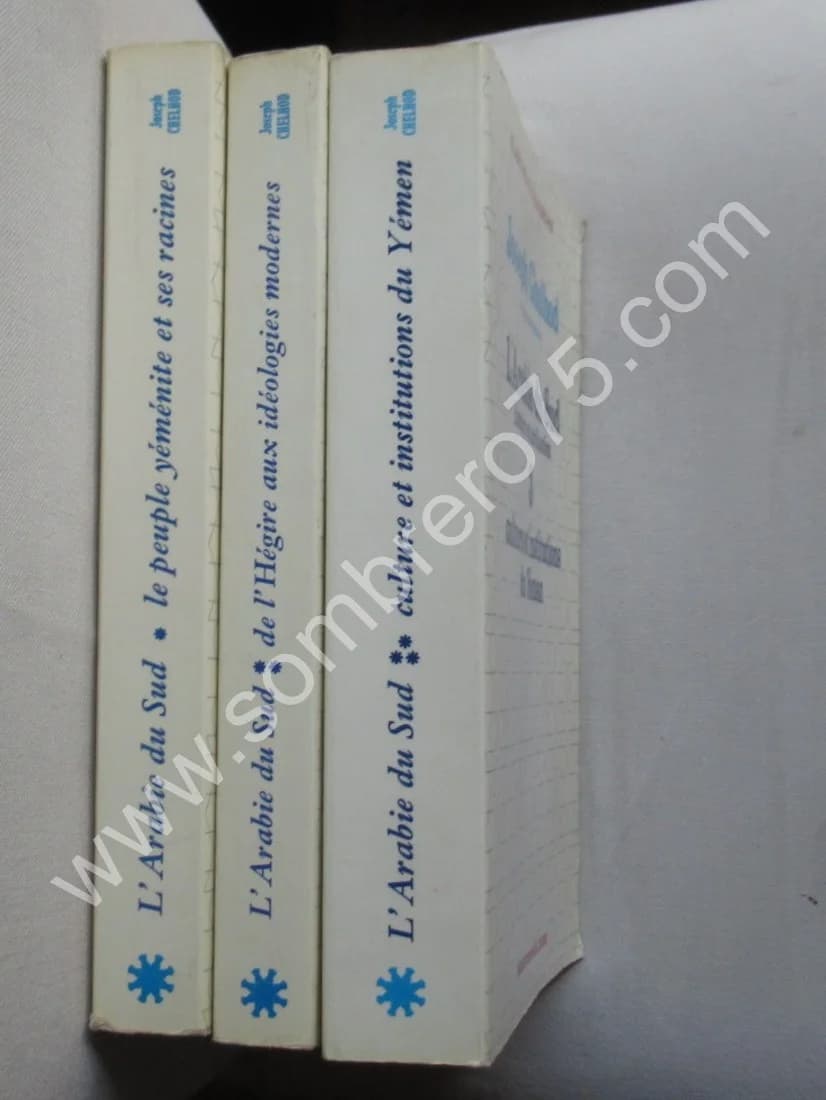 L'Arabie du Sud Histoire et Civilisation- 3 Tomes - Image 2