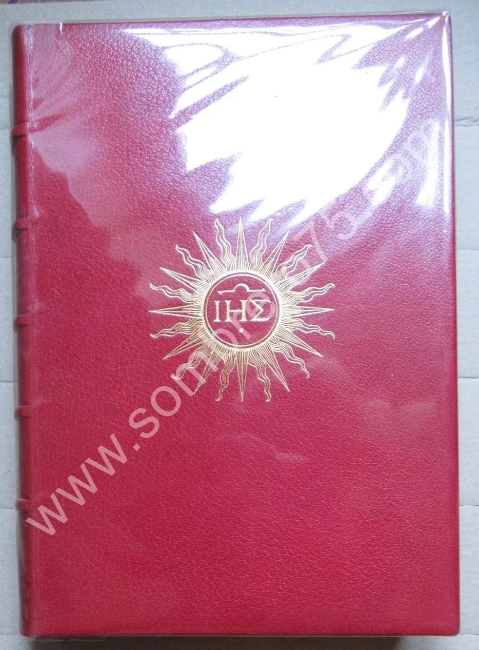 E. DOUMERGUE. La Genève Calviniste. 1905 - Image 12