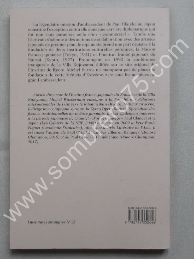 Les Arches d'Or de Paul Claudel - Image 5