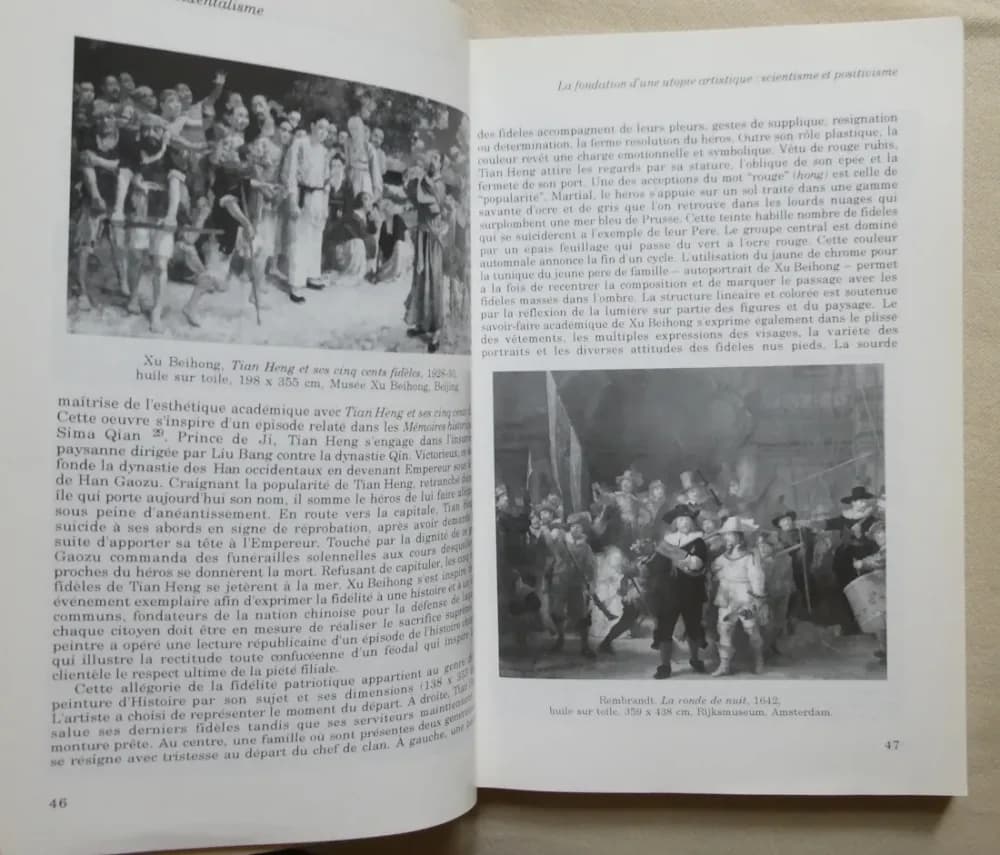 50 ans d'Esthétique Moderne Chinoise. Eric JANICOT - Image 5