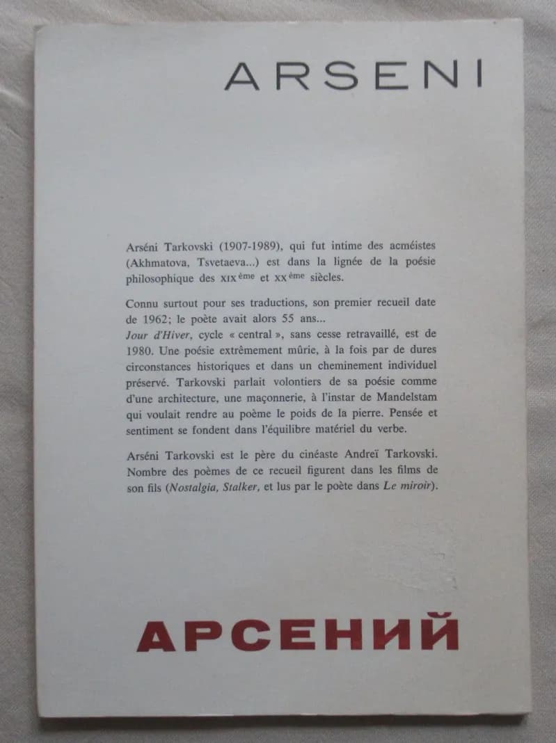 Jour d'Hiver. TARKOVSKI. Harpo & - Image 7