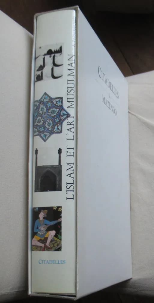  L'Islam et l'Art Musulman. Citadelles 1991 - Image 2