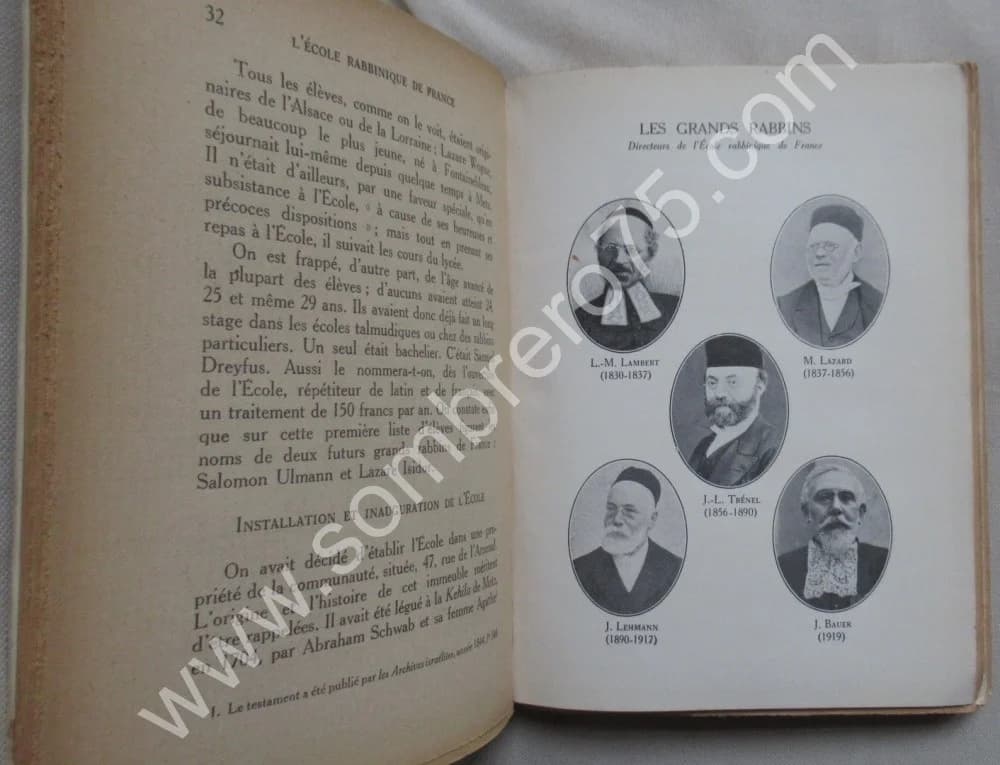 L'Ecole Rabbinique de France (1830-1930) - Image 5