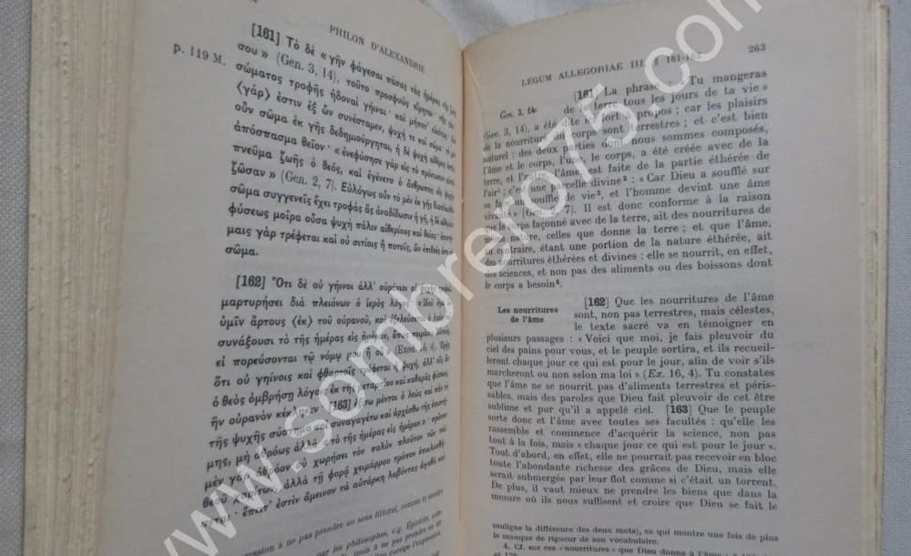 Legum Allegoriae. Tome 2 - Image 4