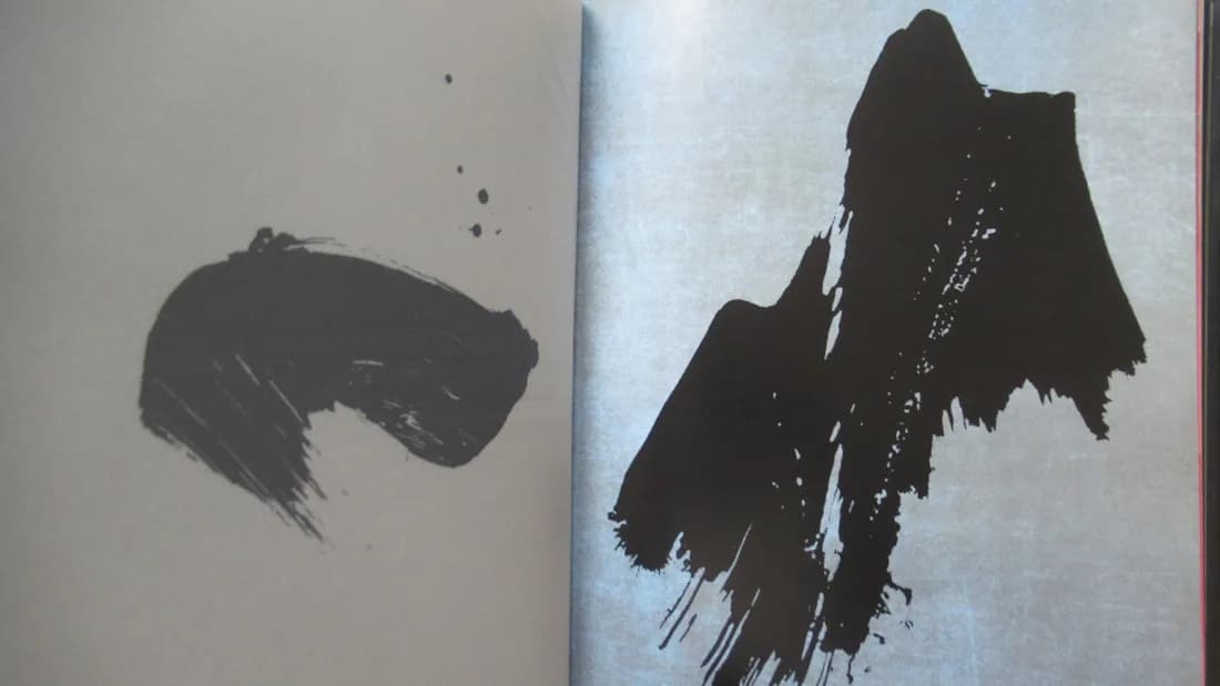 L'Unique Trait de Pinceau - Calligraphie, Peinture et Pensée Chinoise - Image 7