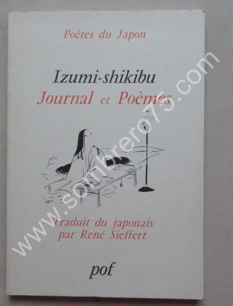 Journal et Poèmes. Trad. René SIEFFERT - Image 3