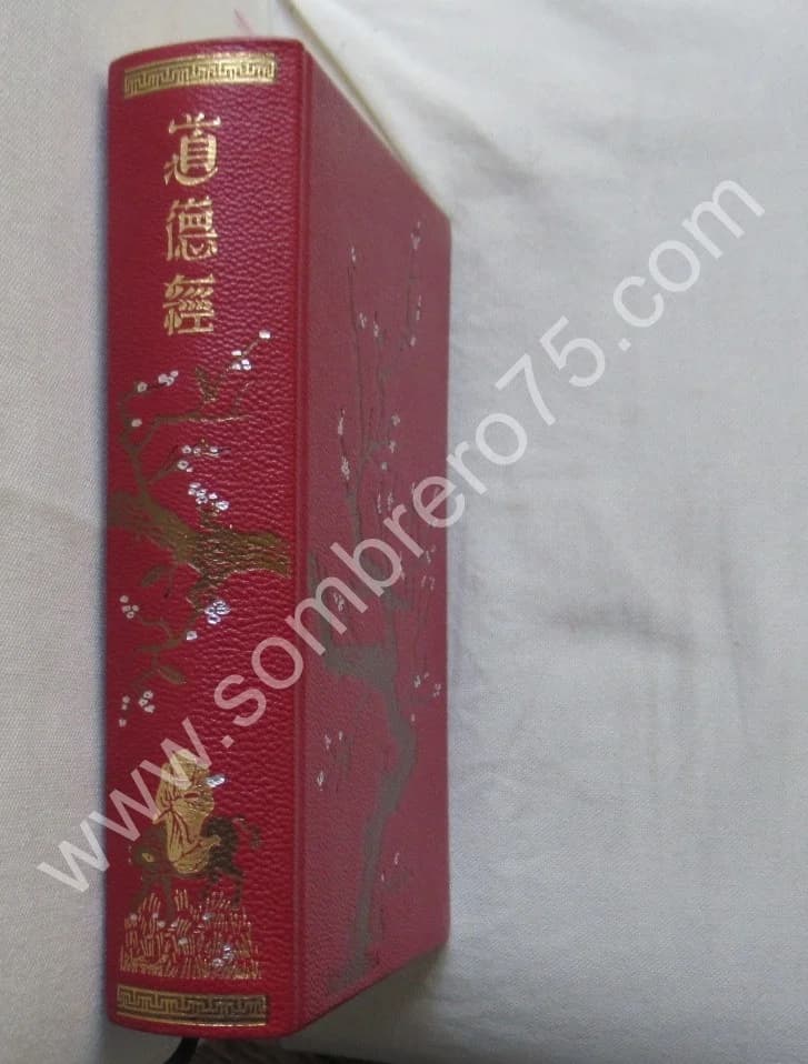 Tao Tö King. Le livre de la voie et de la vertu - Image 2