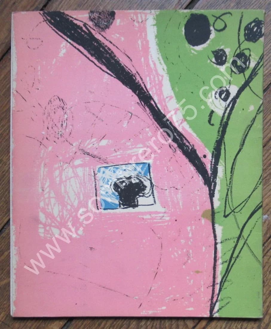 KIMURA 1975 - Image 9