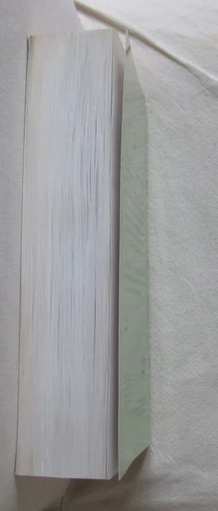 Cazauran Nicole & Dauphiné James. Marguerite de Navarre 1492-1992 - Image 4