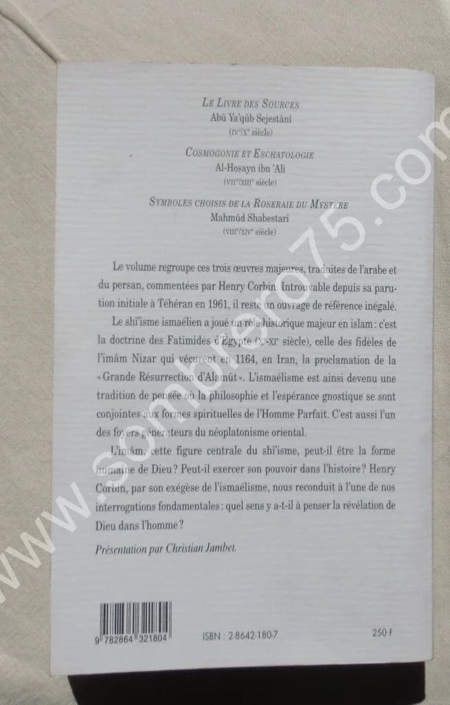 Trilogie Ismaélienne. Henry CORBIN - Image 4