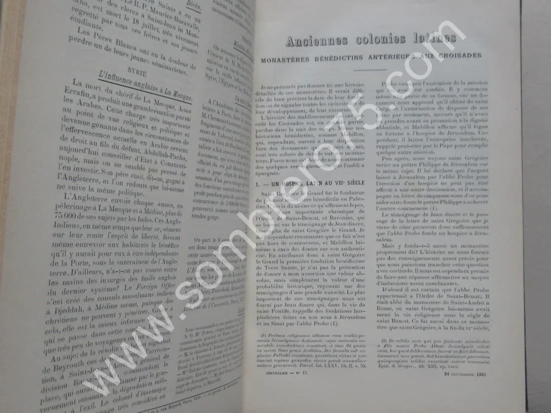 Jérusalem. 8 Volumes - Image 2