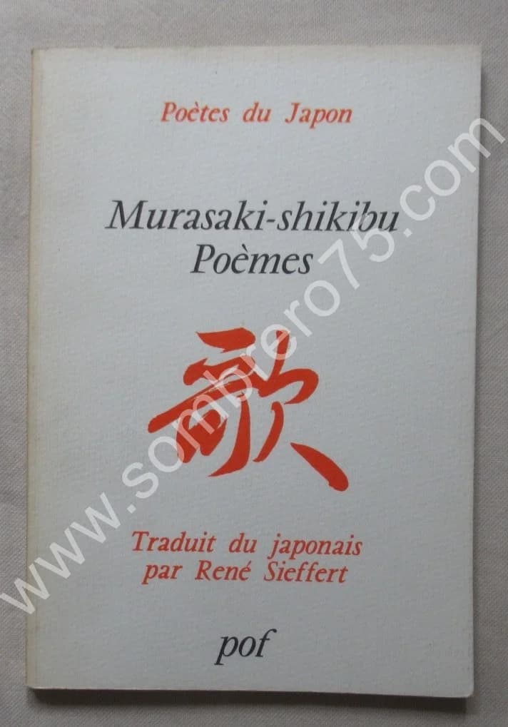 Poèmes. Murasaki-Shikibu. Trad. René SIEFFERT - Image 2