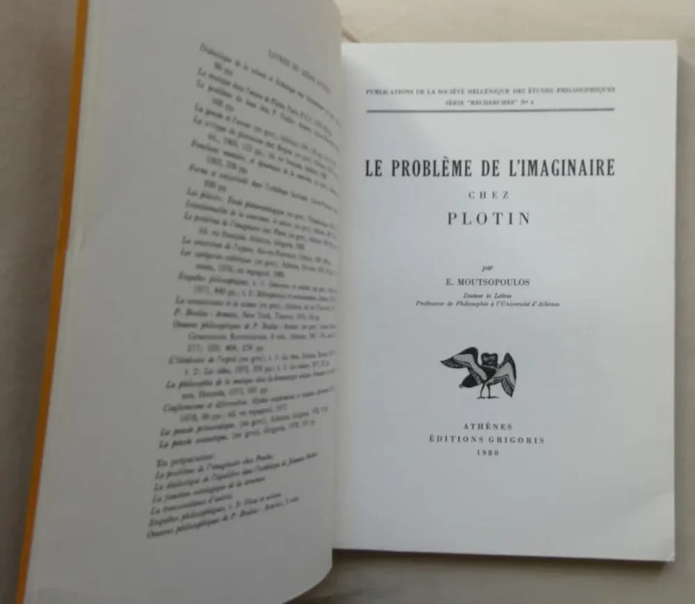 Le Problème de l'Imaginaire chez Plotin. E. MOUTSOPOULOS - Image 2
