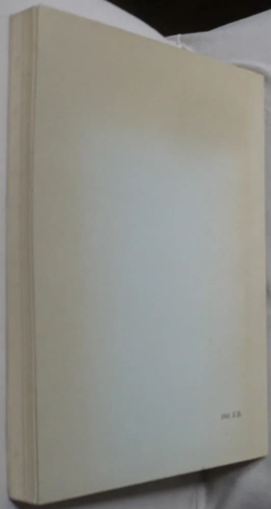 Tu n'as Rien vu à Hiroshima!. Séminaire du Film et du Cinéma. Alain Resnais - Image 6