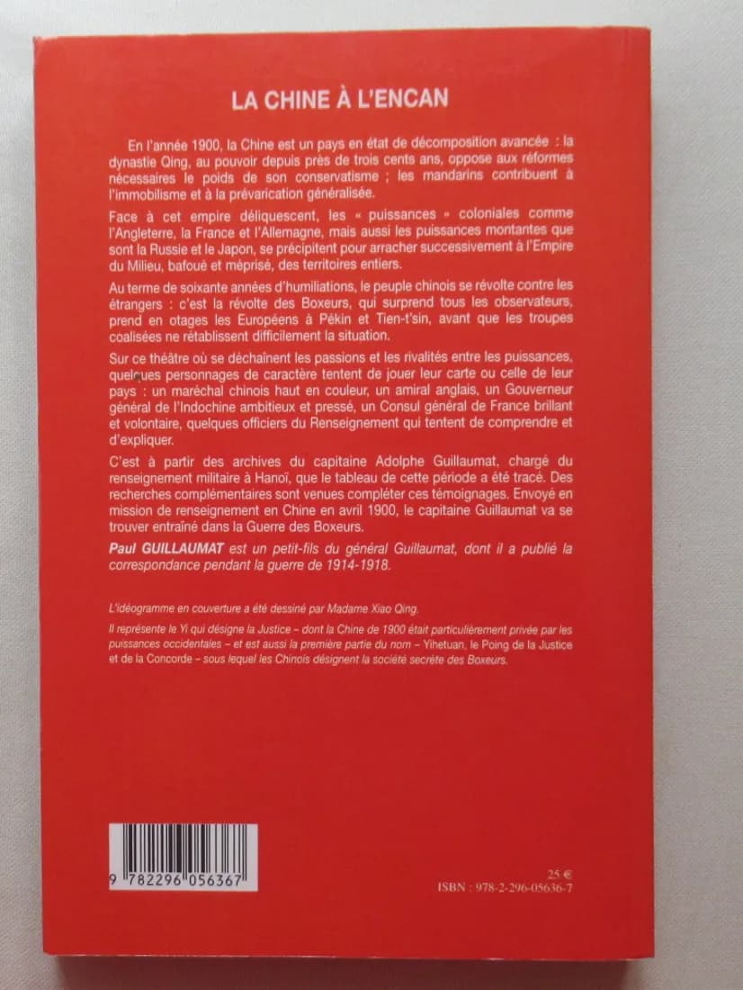 Paul GUILLAUMAT. La Chine à l'encan. L'Harmattan  - Image 4
