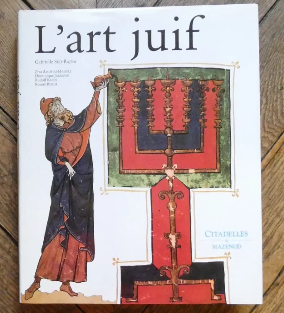 L'Art Juif - Citadelles & Mazenod