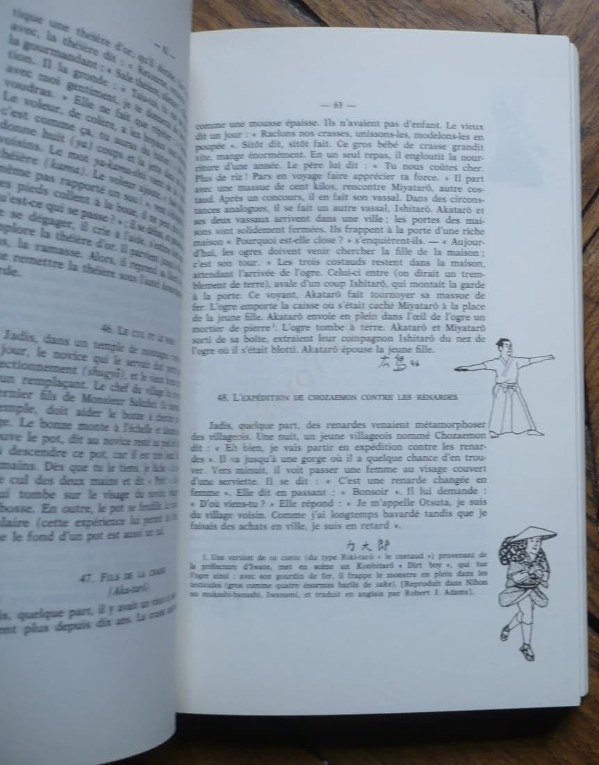 Poésies et Contes du Japon - Image 4