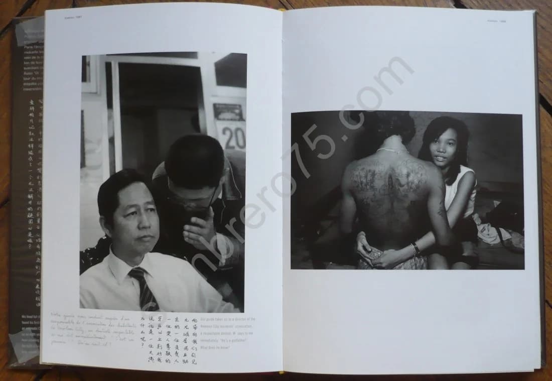 W Ou l'Oeil d'un Long Nez - Image 5