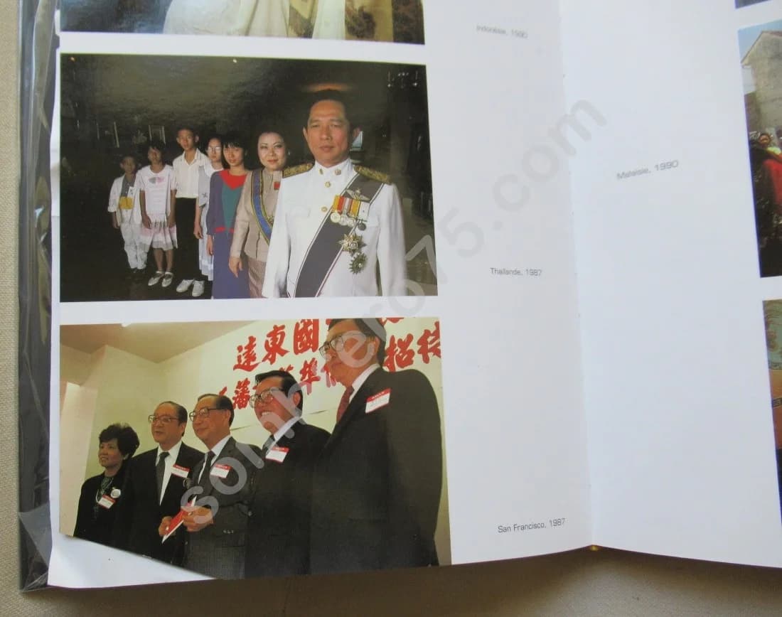 W Ou l'Oeil d'un Long Nez - Image 6