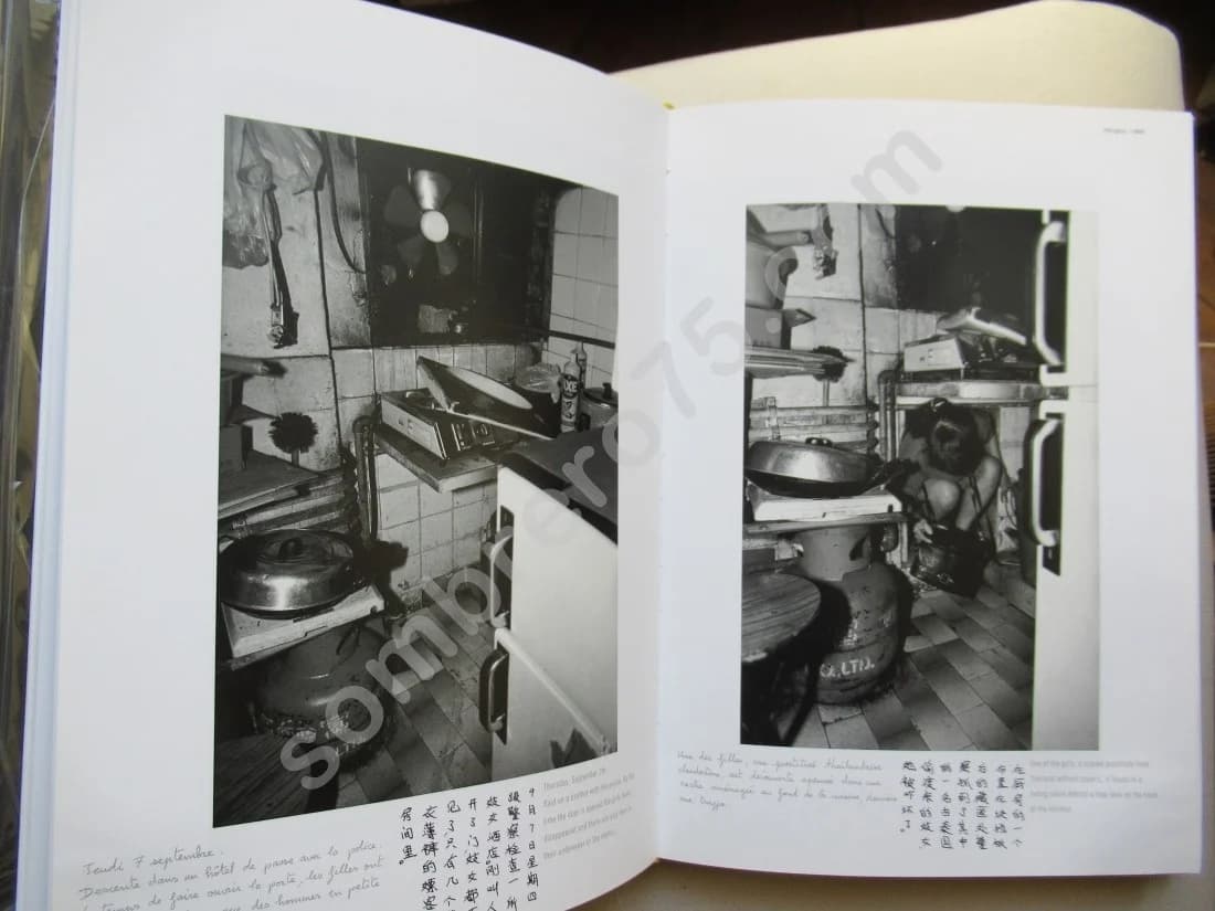 W Ou l'Oeil d'un Long Nez - Image 9