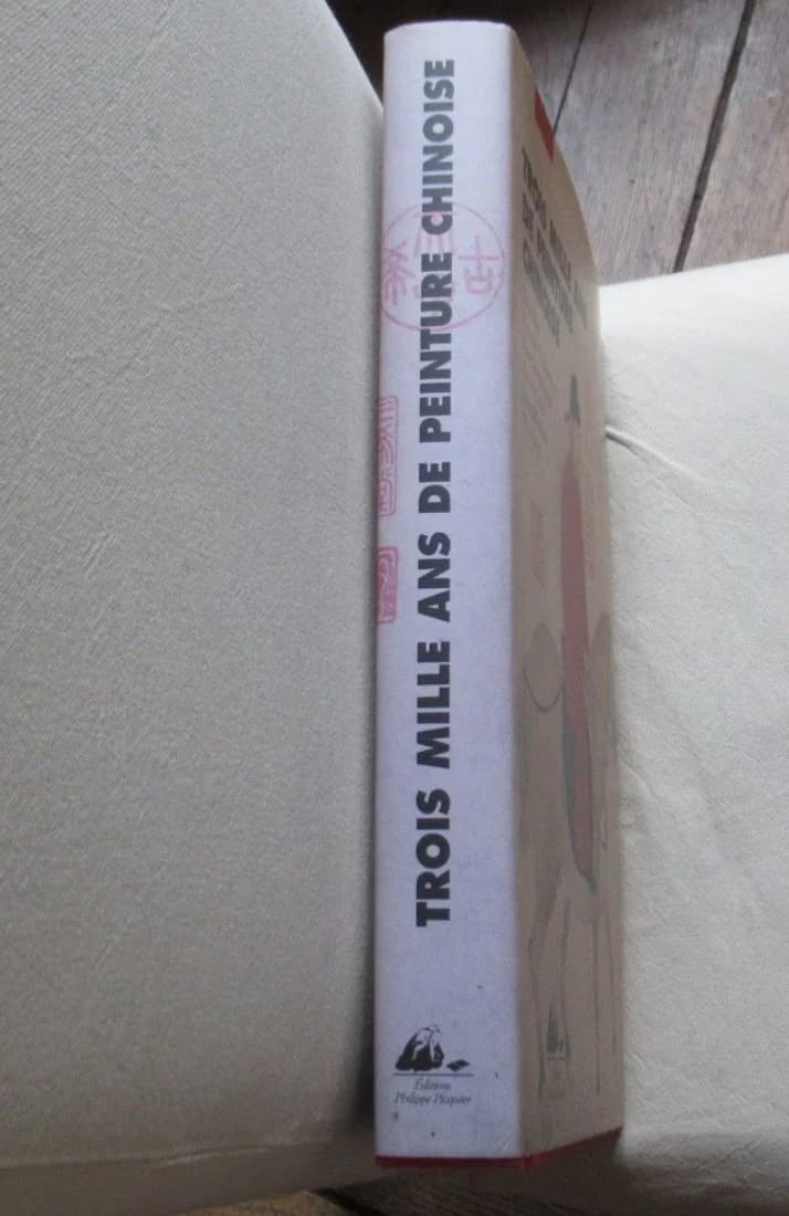 Trois Mille Ans de Peinture Chinoise - Image 2