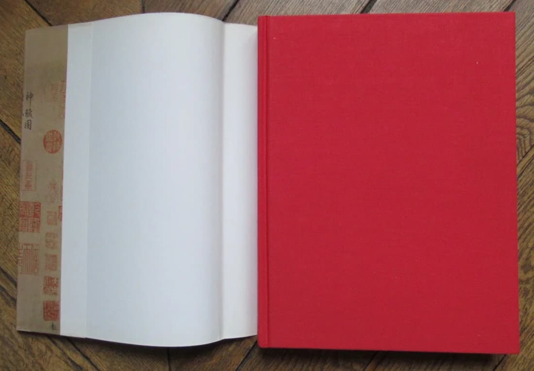 Trois Mille Ans de Peinture Chinoise - Image 3