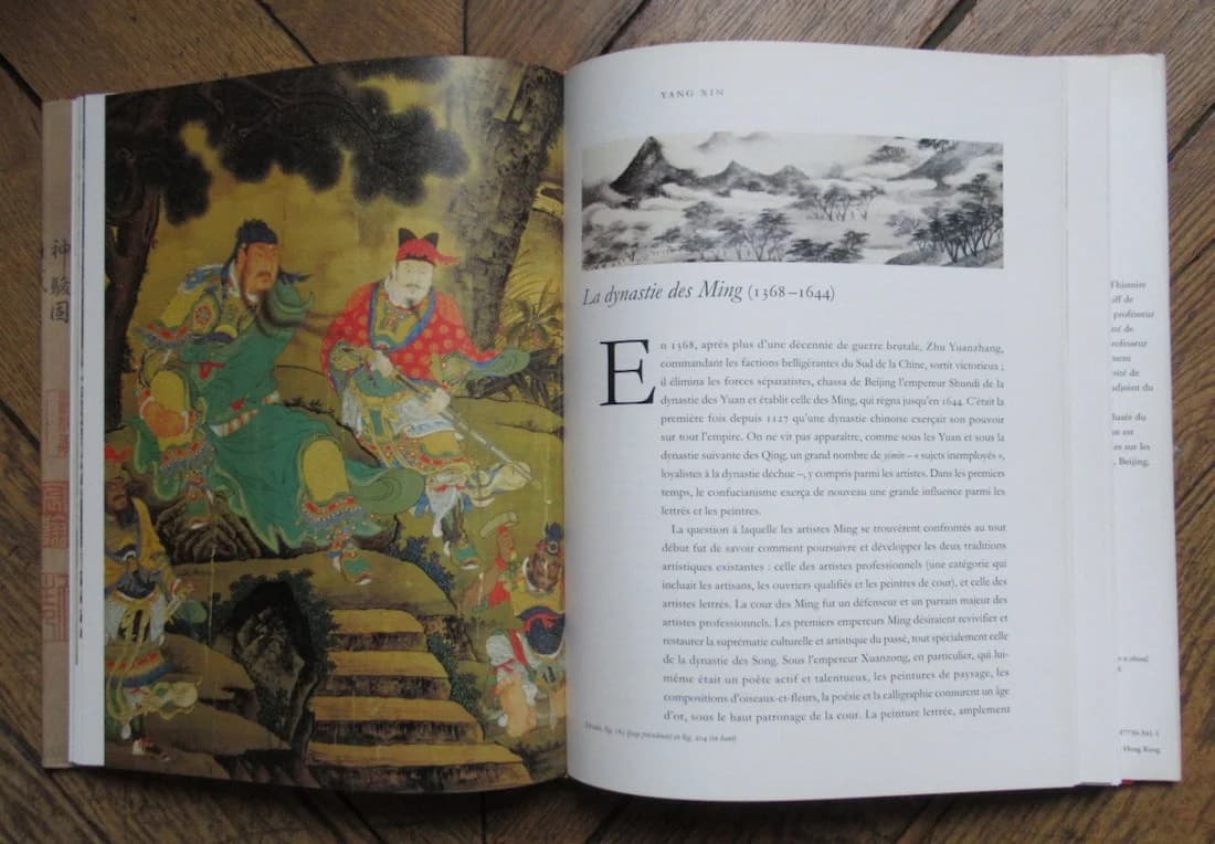 Trois Mille Ans de Peinture Chinoise - Image 7